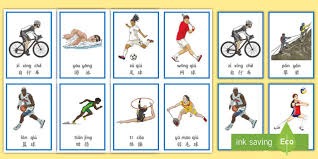 圣地亚哥教士队老将达比修有宣布由于“家庭私人原因”无限期离开球队